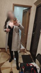 Яночка * 4 размер *, 8 964 522-62-88 Яночка * 4 размер *, фото