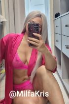 Проститутка Тётя Кристина  (38 лет, Севастополь)